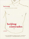 Cover image for Beijing Comrades